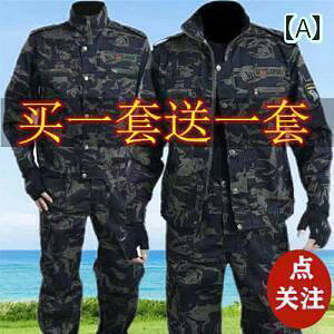 ƒ@Y@[N  WPbg YX[c tH ƒ j ^ J ی   |Pbg t w R P