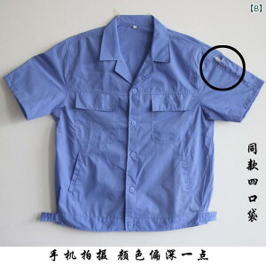 ƒ@Y@[N   ƒ gbvX Y  傫TCY J ی  fB[X u[    ʋC H