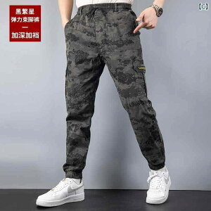 ƒ@Y@[N jp Nb` X [Npc  Xgb`  Y{ ϖ Ώh~ n  pc J ی bObN I[o[ I[