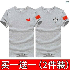 ƒ@Y@[N  TVc Y   xXg XEFbgVc     J ی ƒB