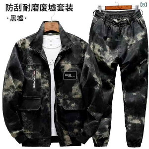 ƒ@Y@[N ƒ YX[c fB[X t ʋC  h~ ϖ   J ی H 