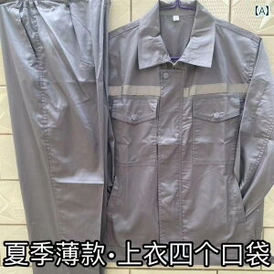 ƕ@Y@[NEFA |GXe Ȃ ėp  ƒ X[c   gbvX / pc ʋC z  C H J ی 