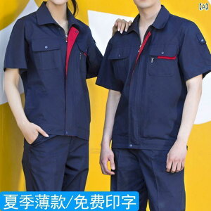 ƕ@Y@[NEFA   ƒ X[c Y  ϖ  C H  gbvX [NVbv dC @B J ی