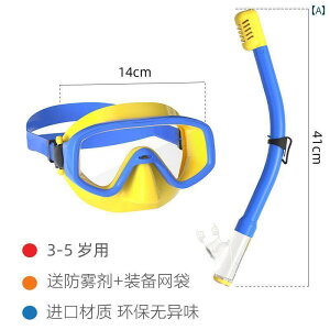 Vm[PO@S[O@} AQUADIVE qp Vm[PO p _CrO S[O ߎp }XN XC~O t hC ċz `[u