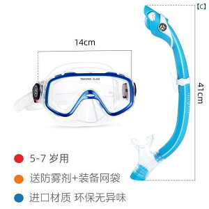 Vm[PO@S[O@} AQUADIVE qp Vm[PO p _CrO S[O ߎp }XN XC~O t hC ċz `[u