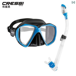 �V���m�[�P�����O�@�S�[�O���@�}���� �N ���b�V �_�C�r���O �}�X�N �X�L���[�o�_�C�r���O ��� �V���m�[�P�����O 3�� �� �Z�b�g �ߎ� �S�[�O��