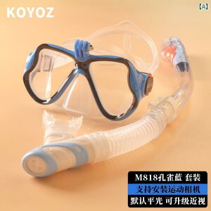 Vm[PO@S[O@} _CrO S[O ܂ ~ Vm[PO O  X[c ߎ }XN jp t hC Vm[P fB[v_CrO 