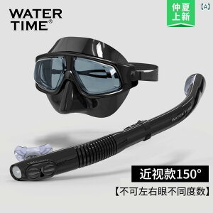 Vm[PO@S[O@} WaterTime Vm[PO T{ _CrO  h~ }XN S[O Xs[^[ lp ċz `[u ߎ X[c