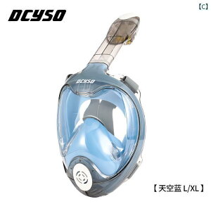 Vm[PO S[O } Dcyso Vm[PO 3  _CrO S[O lp ܂ ~ ߎ }XN t hC ċz `[u Zbg 