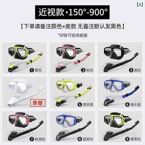 Vm[PO@S[O@} WaterTime Vm[PO 3  jp ܂ ~ _CrO S[O }XN ċz `[u X[c ߎ j 