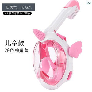 Vm[PO@S[O@} Vm[PO }XN qp _CrO   S  ċz  ߎ ܂ ~ j S[O ʋC 3 