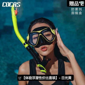 Vm[PO S[O } Vm[PO T{ _CrO S[O t hC Vm[PZbg ߎ lp Kl }XN j p