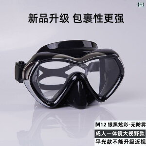 Vm[PO S[O } _CrO S[O ċz  Vm[PO O   t[ }XN ߎ h HD  t Zbg