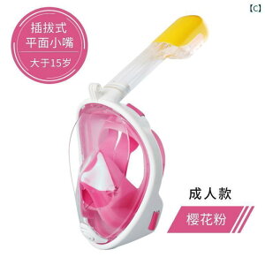 Vm[PO@S[O@}X|[c _CrO S[O t hC m[Y ʋC ttFCX}XN l qp Kl XC~O j Vm[PO 3 󕨂 w