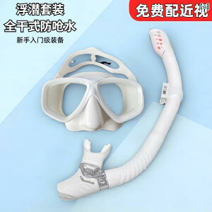 Vm[PO@S[O@}X|[c Vm[PO O  ߎ _CrO S[O ċz `[u Zbg }XN Kl  ܂ ~ h [  @ ی