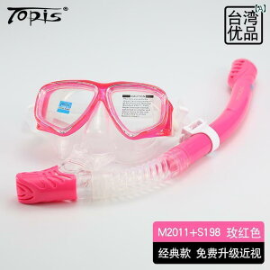 Vm[PO@S[O@}X|[c TOPIS Vm[PO X[c t hC ċz `[u l ߎ _CrO S[O ܂ ~ }XN Kl O  