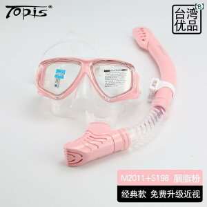 Vm[PO@S[O@}X|[c TOPIS Vm[PO X[c t hC ċz `[u l ߎ _CrO S[O ܂ ~ }XN Kl O  