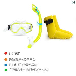 Vm[PO@S[O@}X|[c AQUADIVE qp _CrO S[O hC ċz `[u X[c j @ ی  ̌^ }XN Vm[PO O  