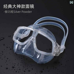 Vm[PO@S[O@}X|[c t[ _CrO }XN _ fB[v Vm[PO  HD ܂ ~ VR }[Ch