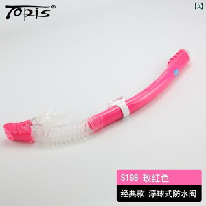 Vm[PO@S[O@}X|[c TOPIS t[ _CrO j g[jO ċz  fB[v Vm[PO t hC `[u