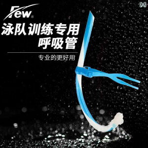 Vm[PO@S[O@}X|[c FEW / Piao jpp Vm[PO ċz `[u t[ X^C ~h g[jO j p ⏕  4518