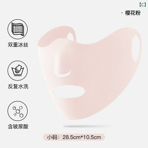 Vm[PO@S[O@}X|[c O XC~O }XN ⊴ Ăh~ _CrO tFCX Lj teBO T[tBڂ ی jO @ t ttFCX}X