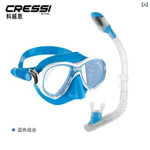 Vm[PO@S[O@}X|[c Cressi qp }XN Vm[PO 3  ċz `[u Zbg _CrO  S[O 713