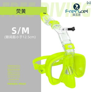 Vm[PO@S[O@}X|[c FRENZEL tW  @ ċz l q Vm[PO }XN _CrO  h~ O 