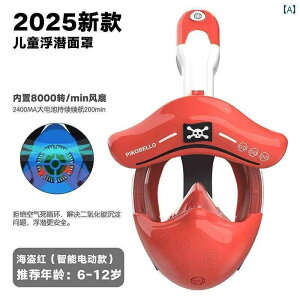 Vm[PO@S[O@}X|[c Vm[PO }XN d ߎ q lp j S[O ttFCX ċz hC Sanbao _CrO @