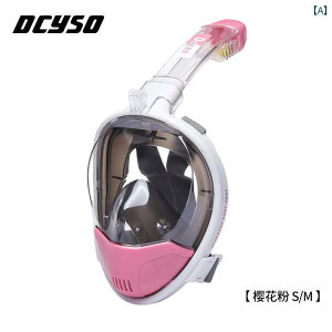 Vm[PO@S[O@}X|[c Dcyso Vm[PO }XN _CrO S[O lp ܂ ~ ߎ qp t hC ċz `[u 