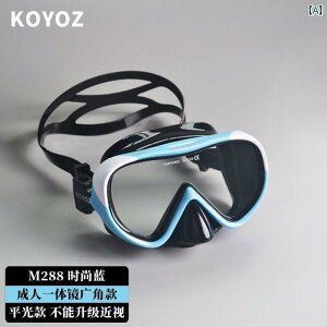 Vm[PO@S[O@X|[c _CrO S[O XC~O ܂ ~ Vm[PO XL[o_CrO }XN ߎ [C @ ی  ̌^ ^ t[ @