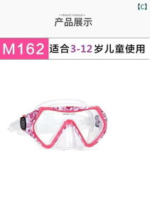 Vm[PO@S[O@X|[c @  jp S[O qp _CrO Vm[PO ܂ ~ S  ċz `[u