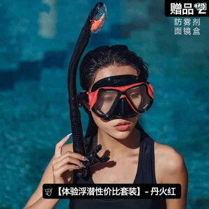 Vm[PO@S[O@X|[c hCc _CrO S[O t hC ċz `[u Vm[PO 3  Zbg qp lpx t ߎ j }XN