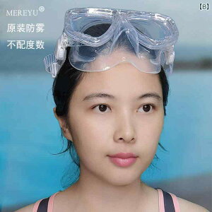 Vm[PO@S[O@X|[c jp S[O @ ی t[ _CrO }XN h h  Vm[PO Kl