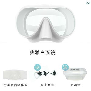 Vm[PO@S[O@X|[c Vagant Vm[PO 3  ܂ ~ fB[v_CrO ~[ v _CrO }XN j @ ی u OX