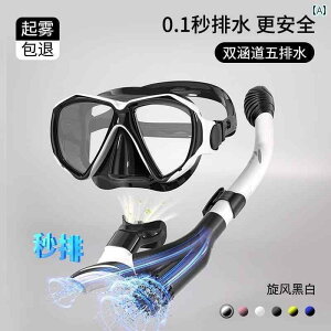 Vm[PO@S[O@X|[c hCc Vm[PO O  _CrO }XN  ċz `[u j ܂ ~ ߎ S[O 