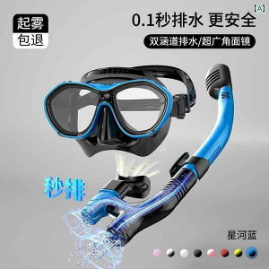 Vm[PO@S[O@X|[c TUO Vm[PO O  _CrO }XN ߎ S[O   ċz `[u j ܂ ~