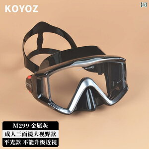 Vm[PO@S[O@X|[c _CrO S[O Vm[PO }XN @ ی l qp ^ t[ XC~O HD ܂ ~ ߎ [C p