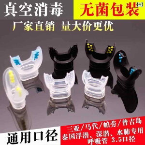 Vm[PO@S[O@X|[c _CrO }EX s[X ĝ jo[T `[CK fB[v_CrO ZJh Xe[W t hC Vm[PO ċz `