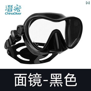 Vm[PO@S[O@X|[c Scubapro gj_[h _CrO }XN t[X e Z~ hC ċz `[u X[c XL[o fB[v Vm[PO