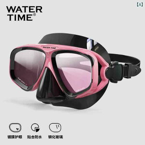 Vm[PO@S[O@X|[c WaterTime jp Vm[PO }XN _CrO S[O R[eBO m[Y jp lp p g[jO