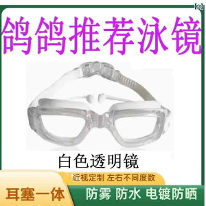 Vm[PO@S[O@X|[c y GeGe ߁z ߎ lp XC~O S[O ܂ ~ dC bL h jp qp Rɂ  