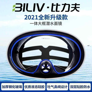 Vm[PO@S[O@X|[c Biliv F 201 g _CrO }XN  KX ^ t[ C ~[ Vm[PO fB[v_CrO @