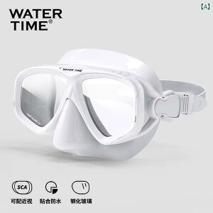 Vm[PO@S[O@X|[c WaterTime _CrO S[O lp jp @ ی  h~ j Vm[PO }XN t[ g[jO 