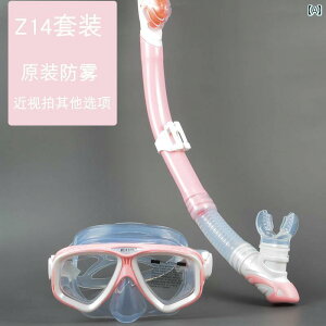 Vm[PO@S[O@X|[c Yingfa _CrO S[O ċz `[u Zbg Vm[PO O  }XN ~[  h ܂ ~ ߎ j̎q ̎q