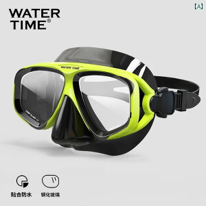 Vm[PO@S[O@X|[c WaterTime _CrO }XN  h~ t hC ċz `[u Vm[PO 3  Zbg l ߎ S[O