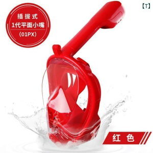 Vm[PO@S[O@X|[c lp fB[v_CrO XC~O qp _CrO }XN  ċz Vm[PO ~[ pi Sanbao S[O VR