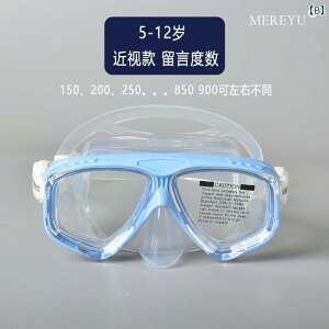 Vm[PO@S[O@X|[c MEREYU qp _CrO Vm[PO }XN @ ی  ̌^ XC~O S[O h ܂ ~ VR jp