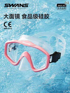 Vm[PO@S[O@X|[c XY Vm[PO }XN qp v @ ی  h~ _CrO S[O j̎q ̎q  ċz `[u j p