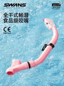 Vm[PO@S[O@X|[c XY Vm[PO }XN qp v @ ی  h~ _CrO S[O j̎q ̎q  ċz `[u j p